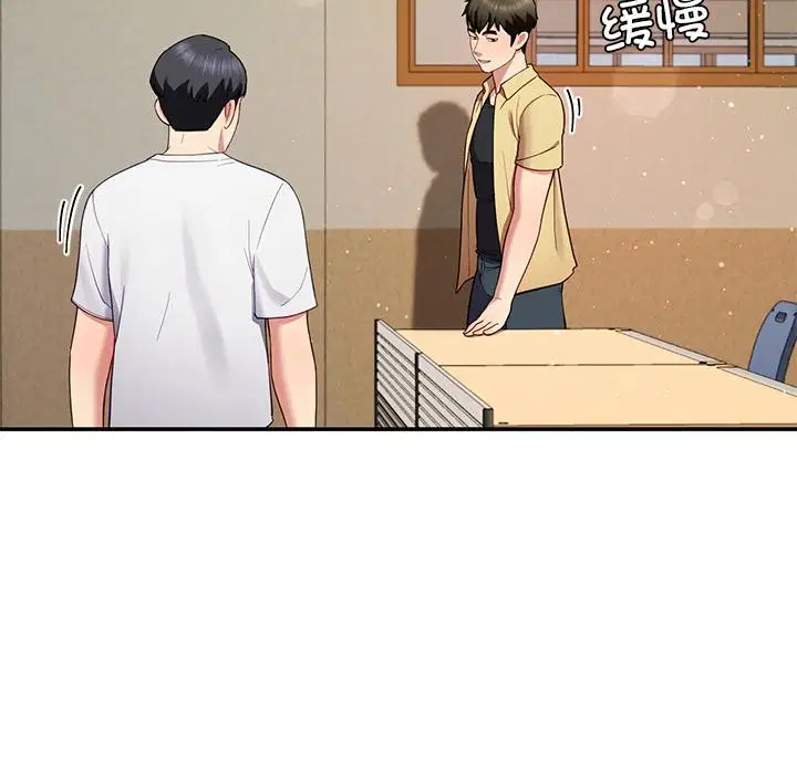 第98話
