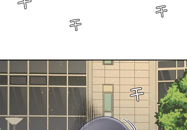 第98話