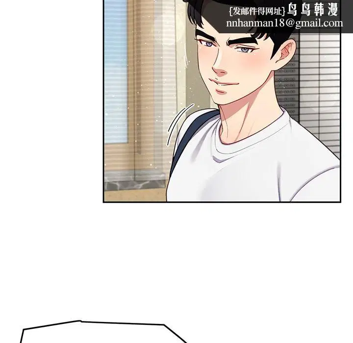 第98話