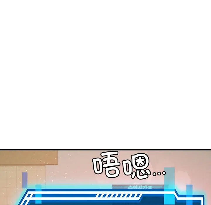 第98話