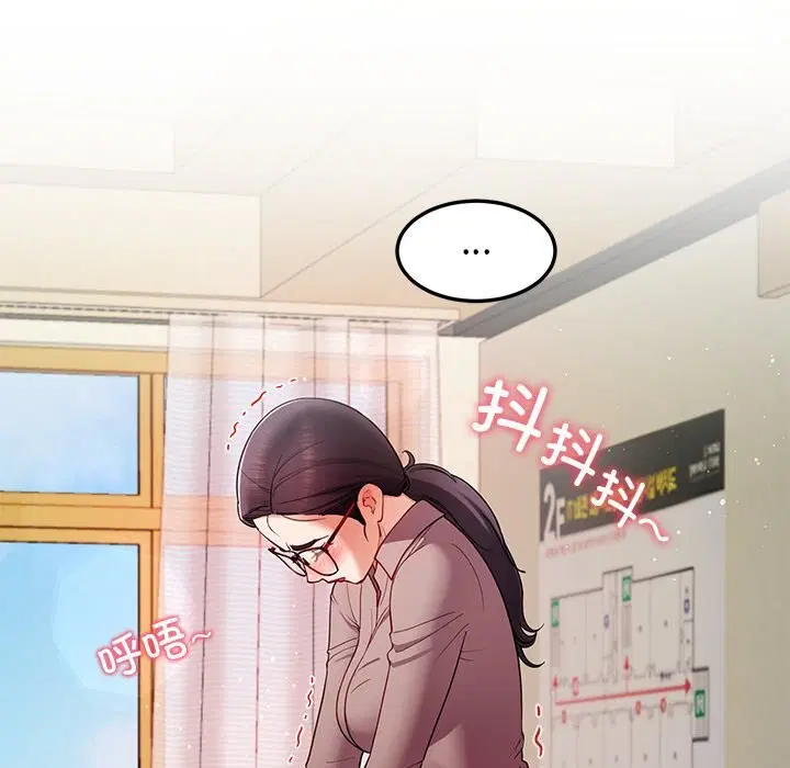 第100話