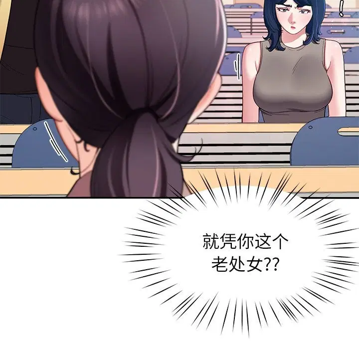 第100話