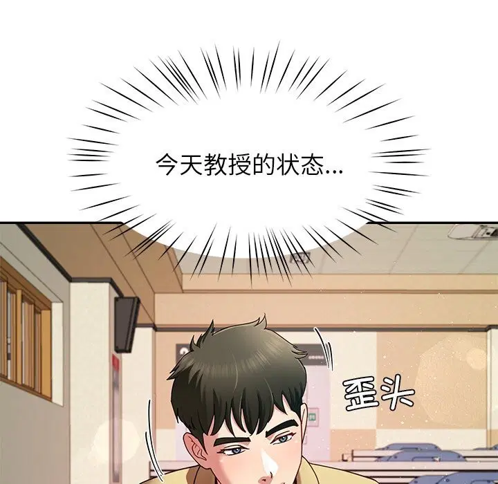 第100話