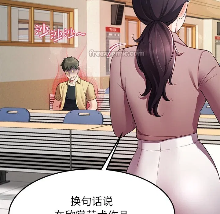 第100話