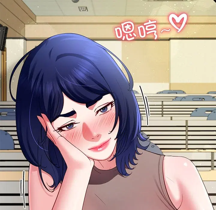 第101話