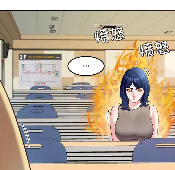 第101話