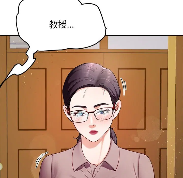 第101話
