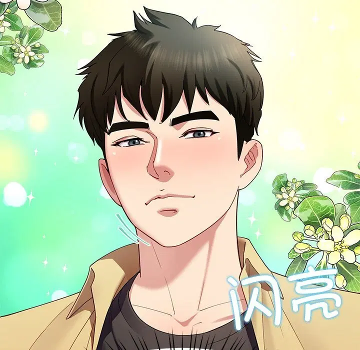 第101話