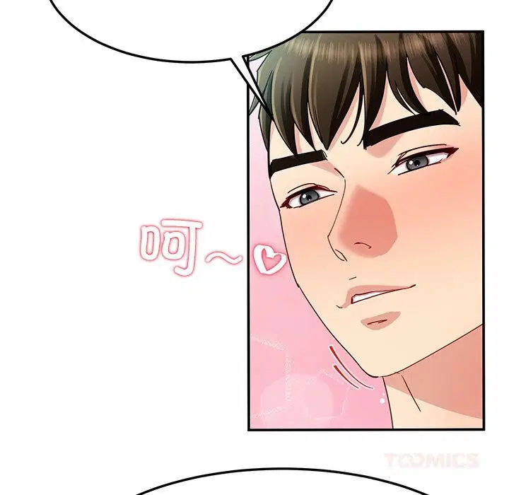 第102話
