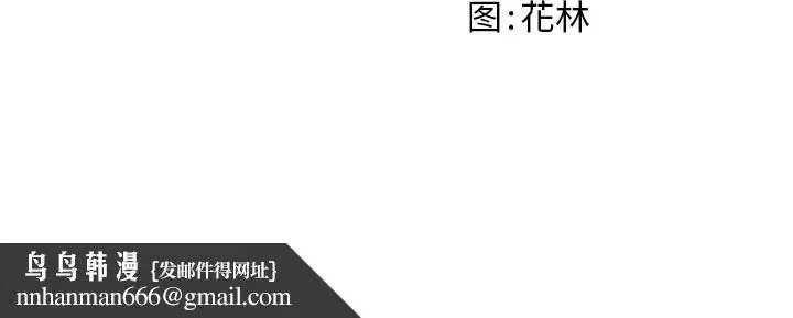 第102話