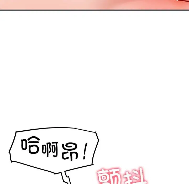 第102話