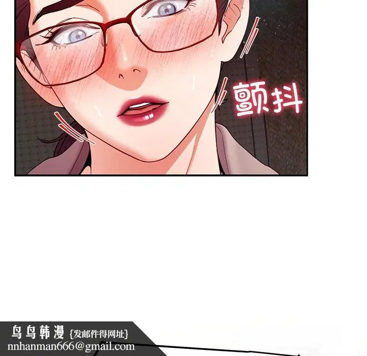 第102話
