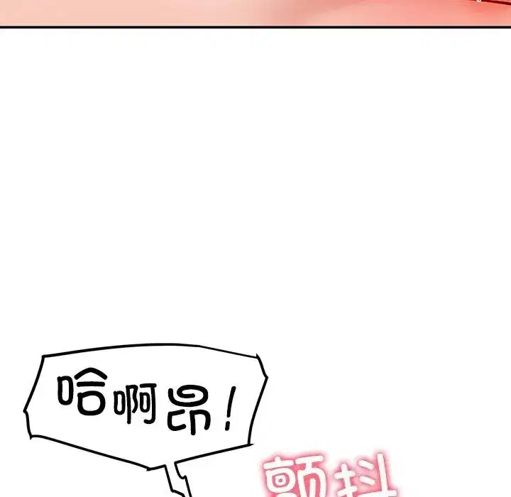 第103話