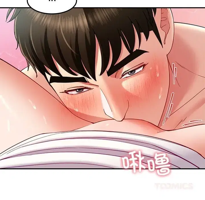第103話