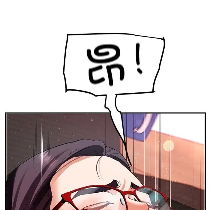 第103話