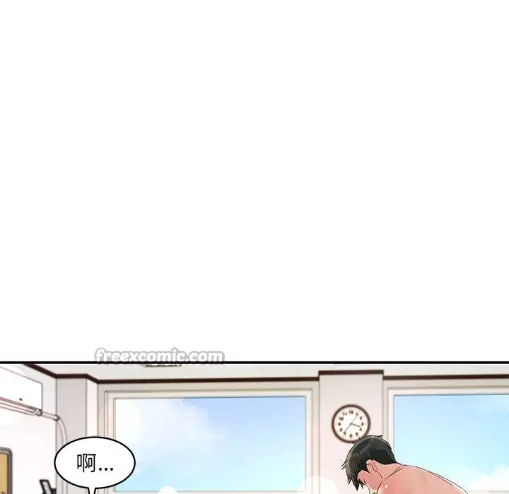 第104話