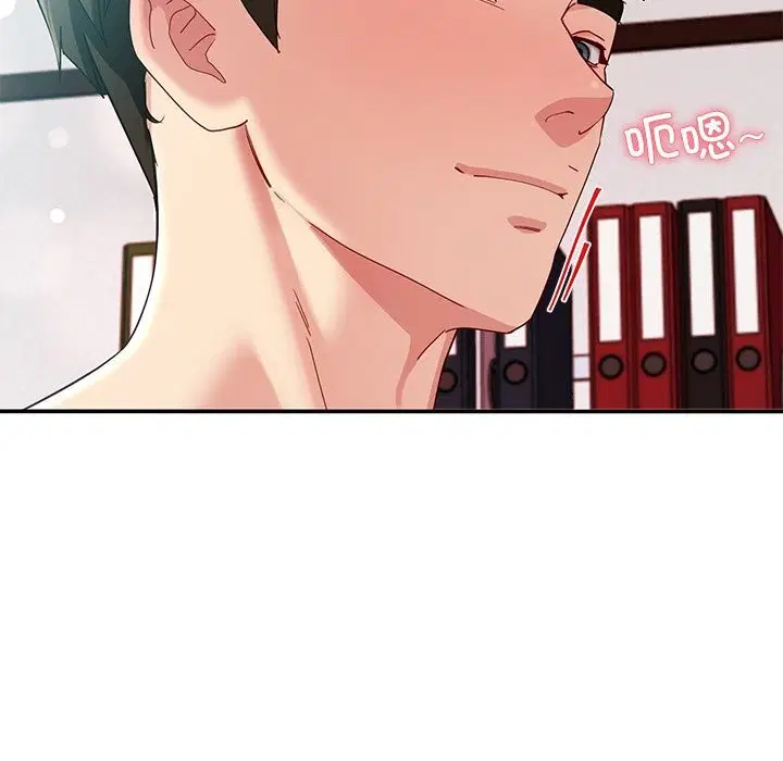 第104話