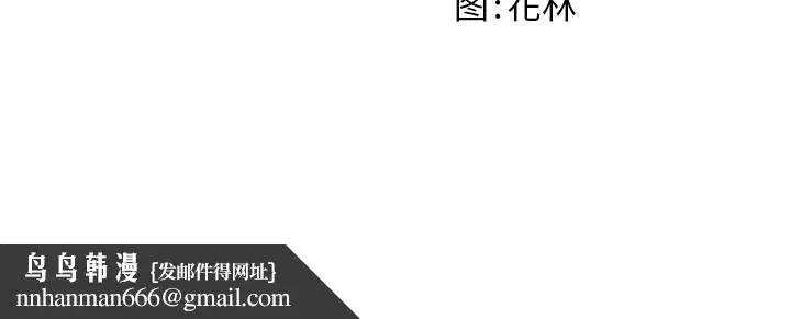 第104話