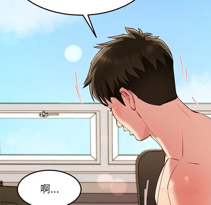 第104話