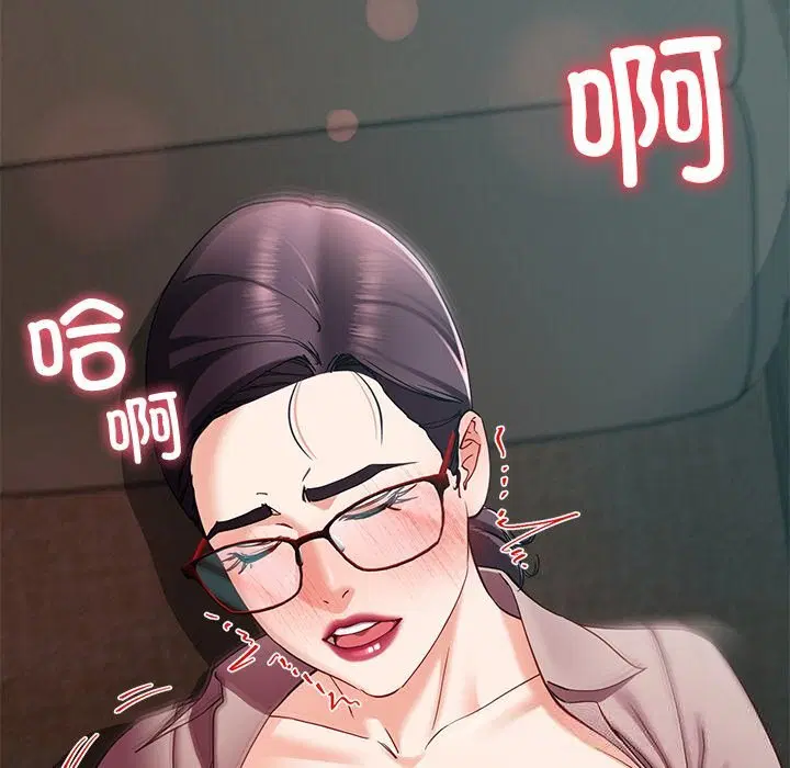 第104話