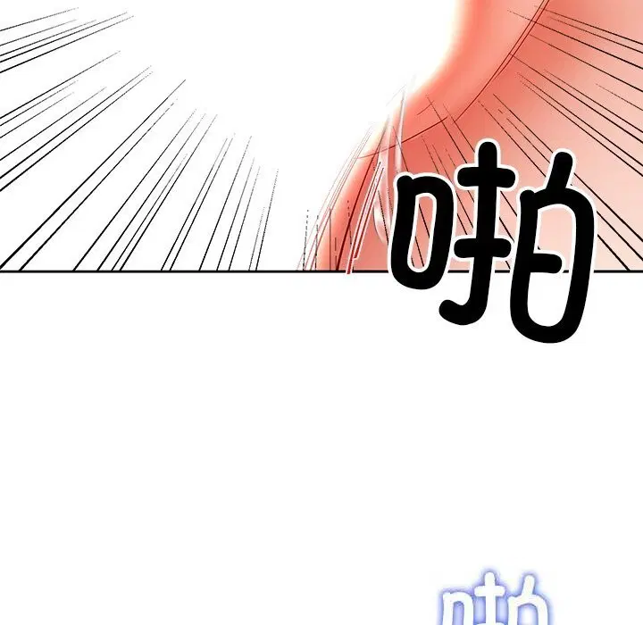 第104話