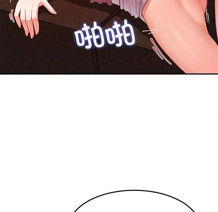 第104話