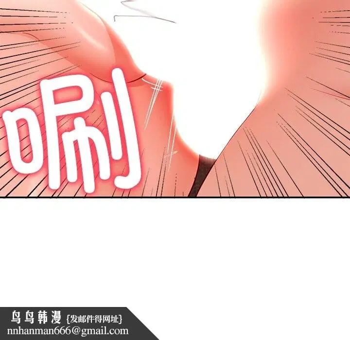 第104話
