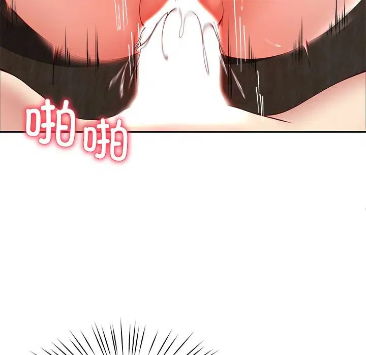 第104話