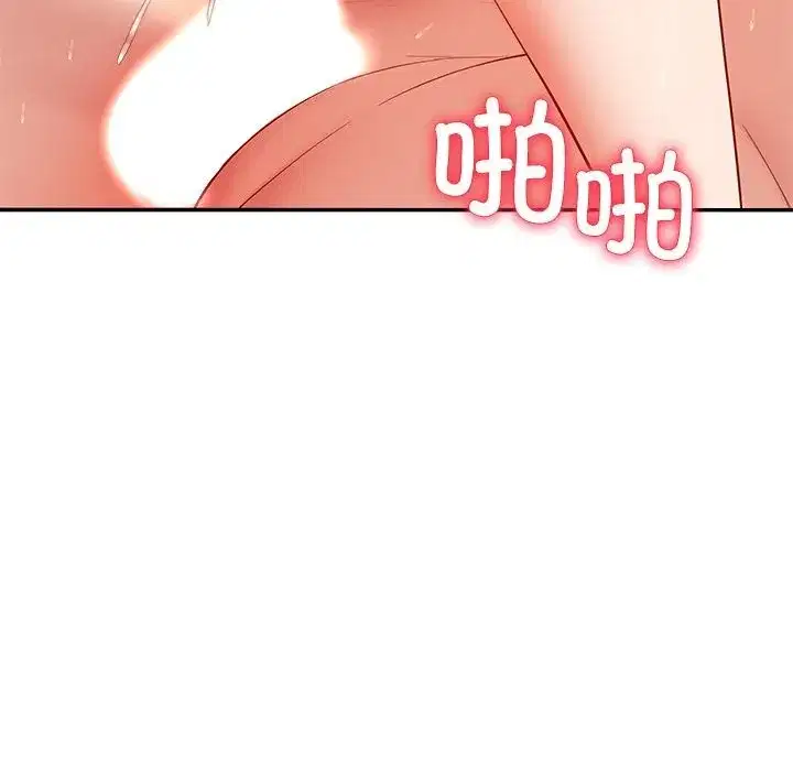 第105話