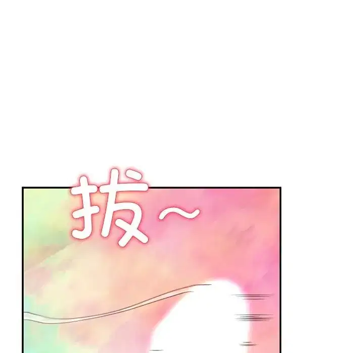 第105話