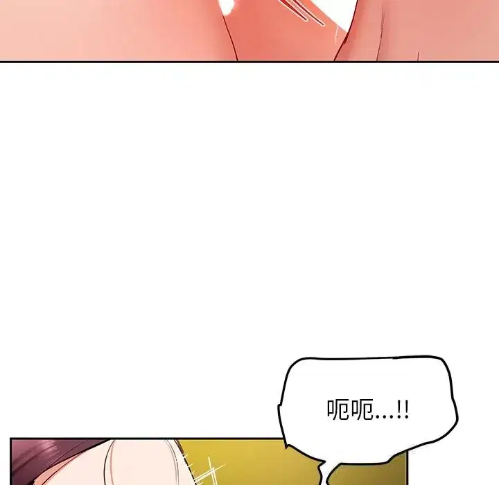 第105話
