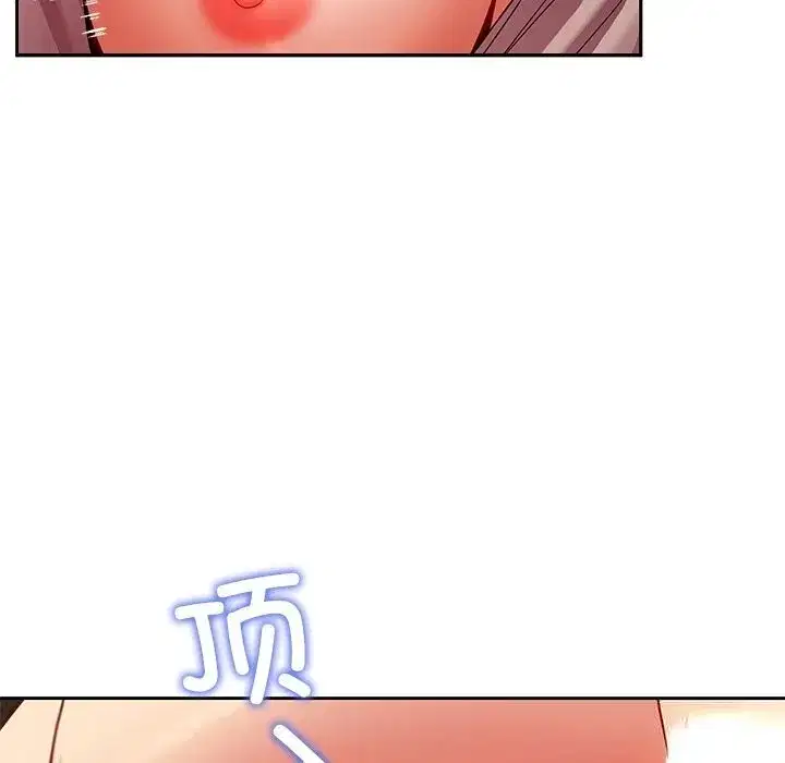 第105話