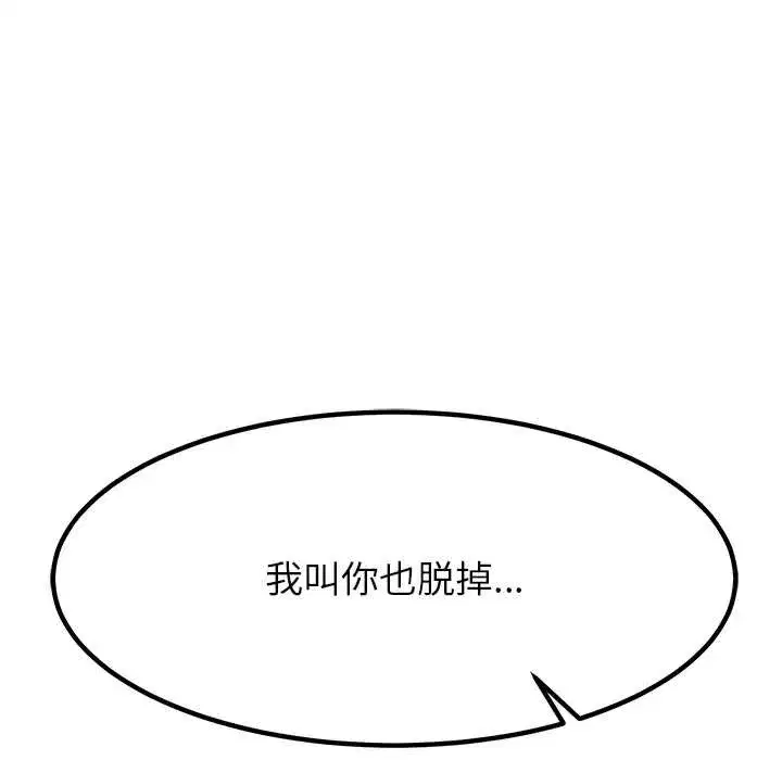 第107話