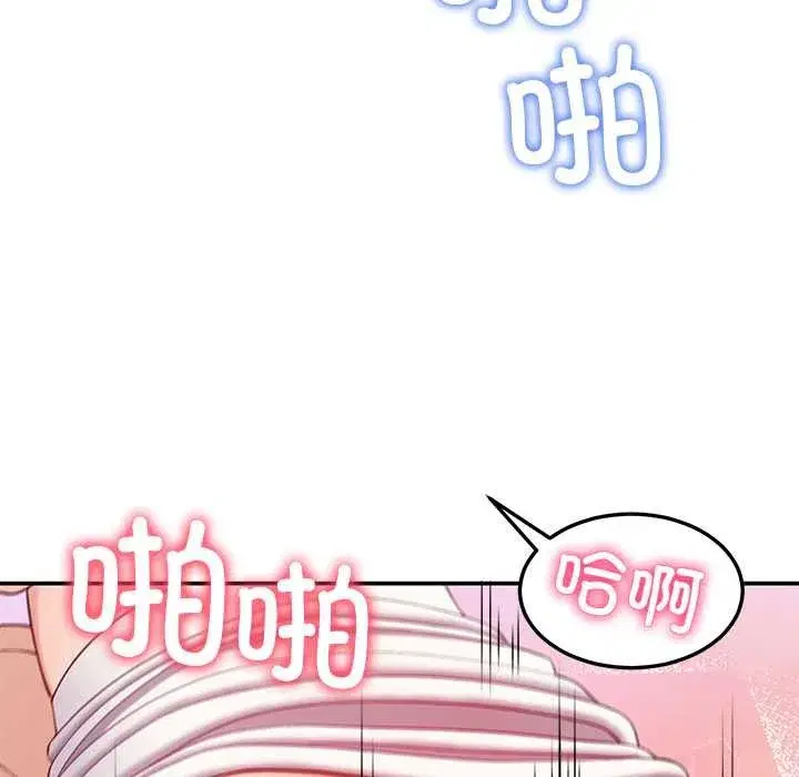 第107話