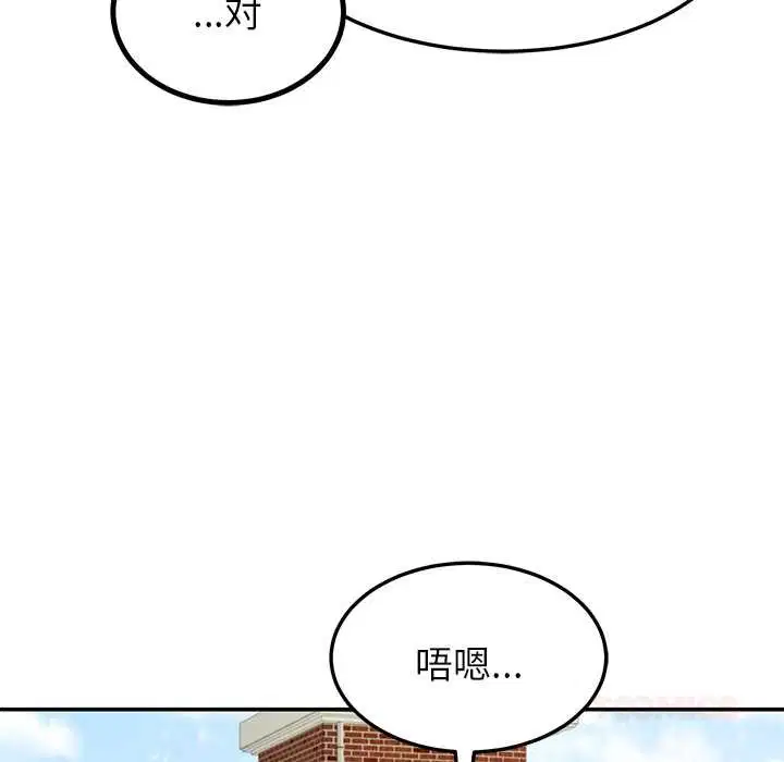 第108話
