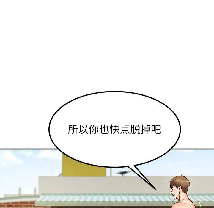 第108話