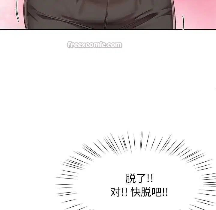 第108話