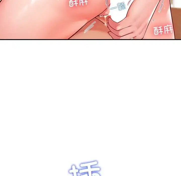 第109話
