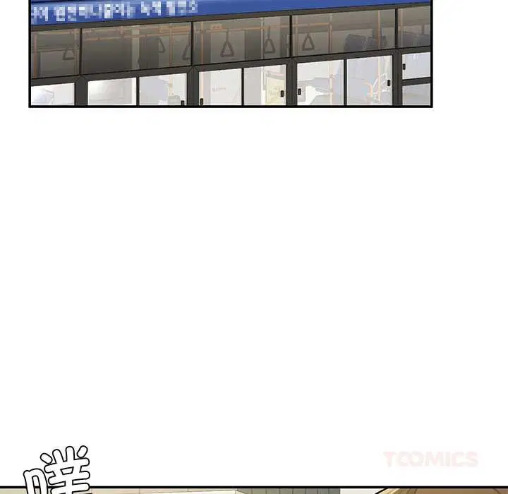 第110話