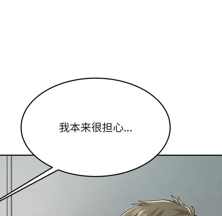 第111話