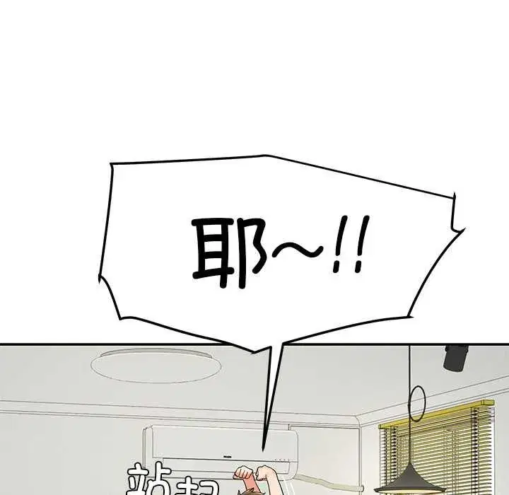 第111話