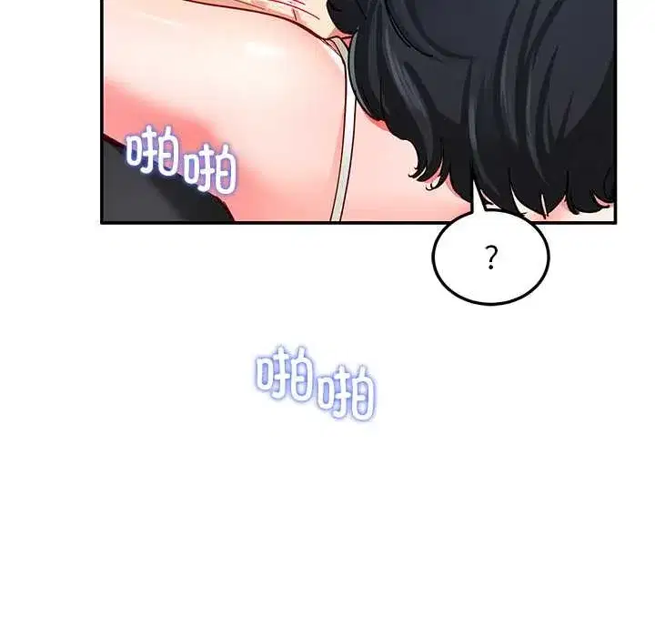 第113話