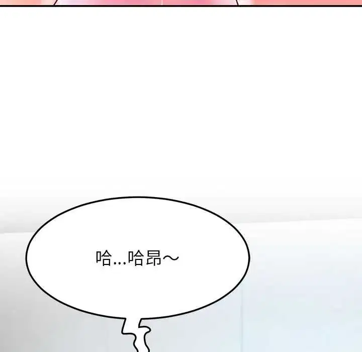 第113話