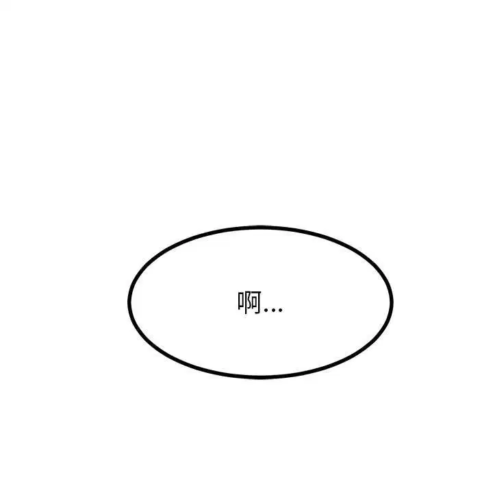 第114話