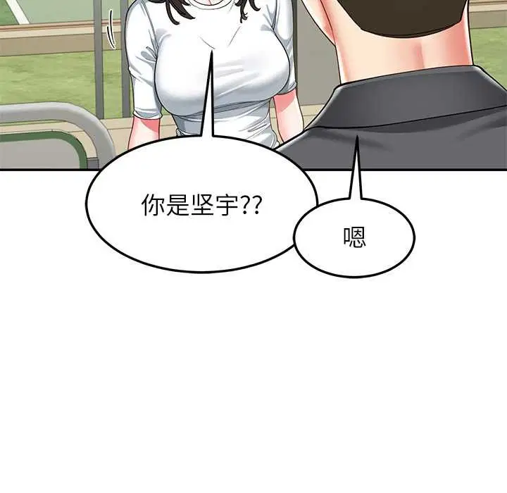 第114話