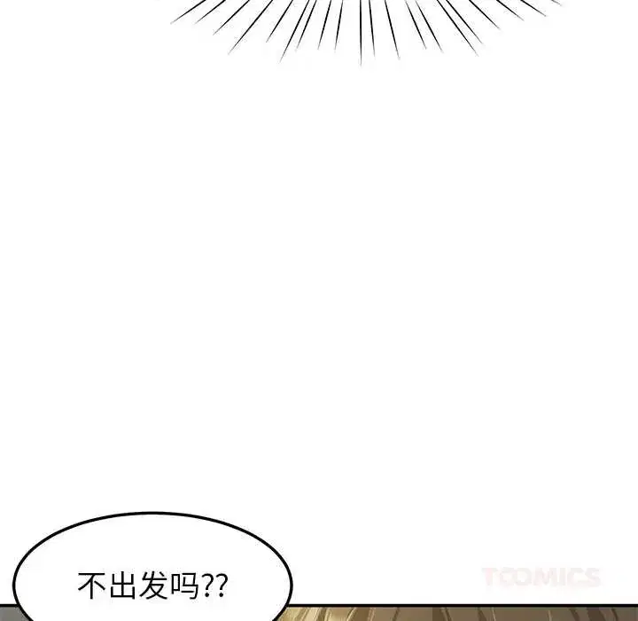 第115話