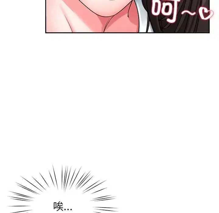 第115話