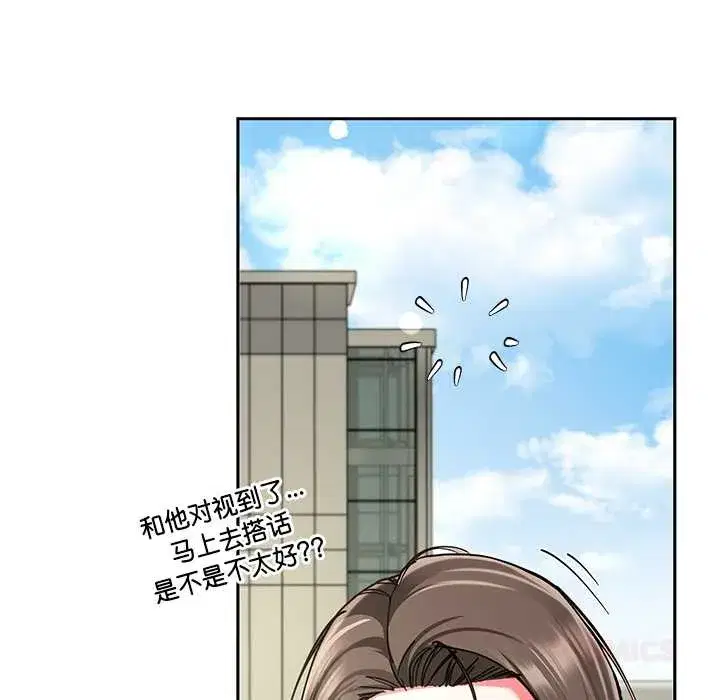 第115話