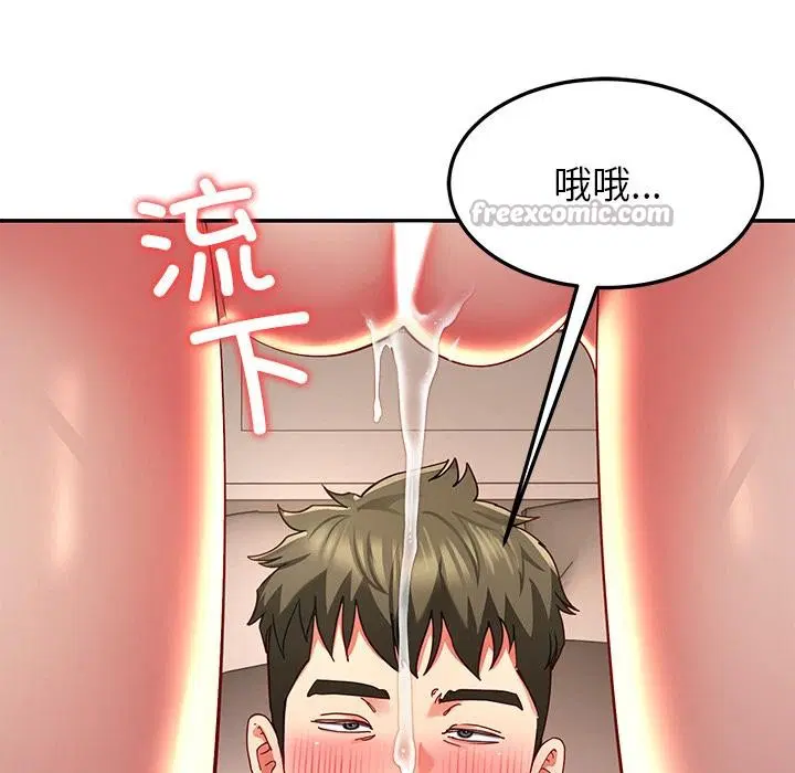 第118話