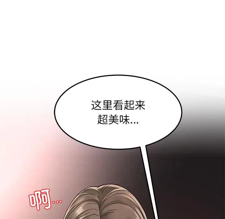 第118話